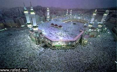 مكة المكرمة