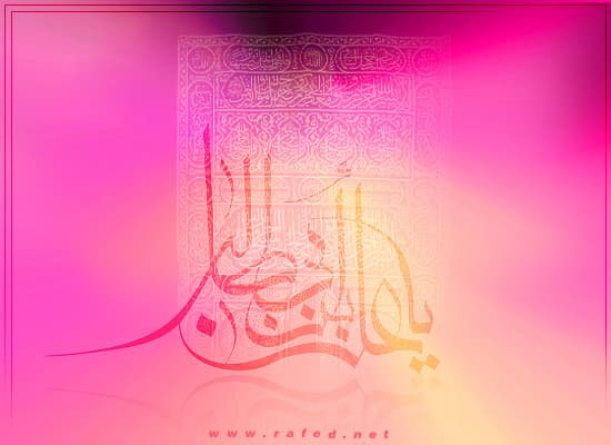 ولادة أميرالمؤمنين(ع)