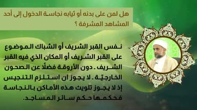أحکام