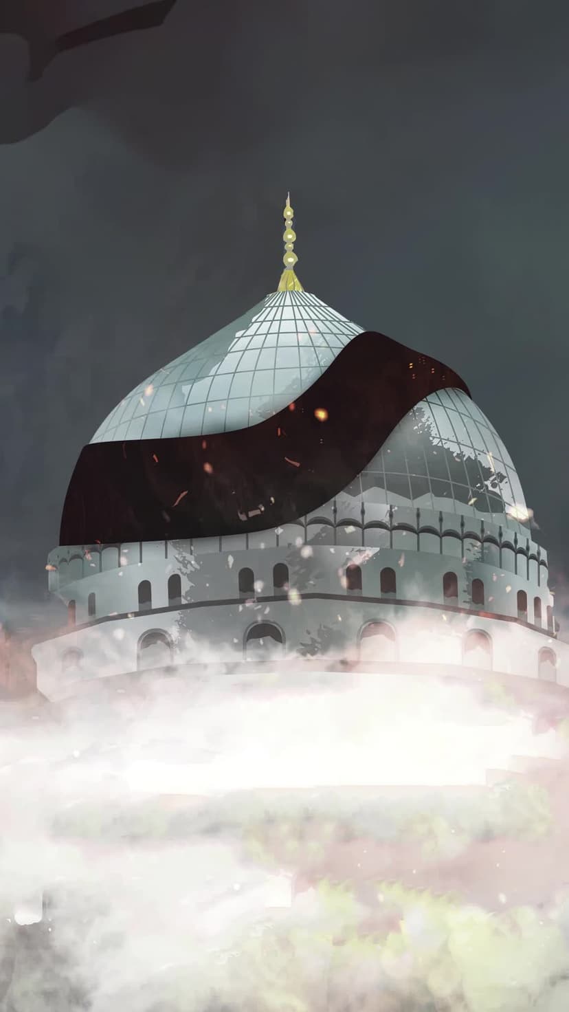 محمد رسول الله (ص)
