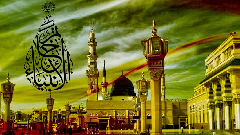 خاتم الانبیاء (ص)