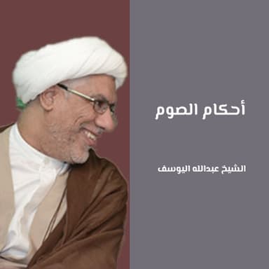 أحكام القضاء