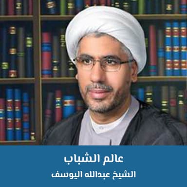 الشباب والمخدرات