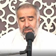 دعاء الندبة