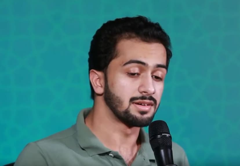 حيدر الحرك