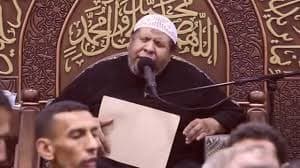 دعاء ياعدتي