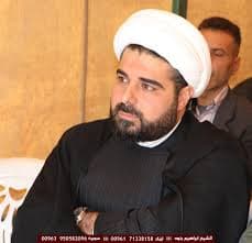 الشيخ ابراهيم بنود