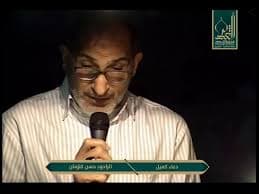 حسن كلزمان