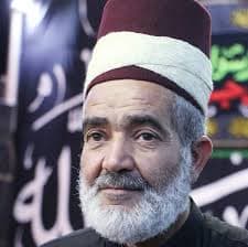 زيارة الشاملة