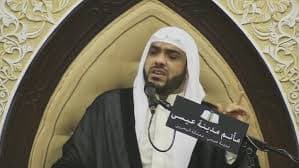 دعاء اليوم الثالث من شهر رمضان