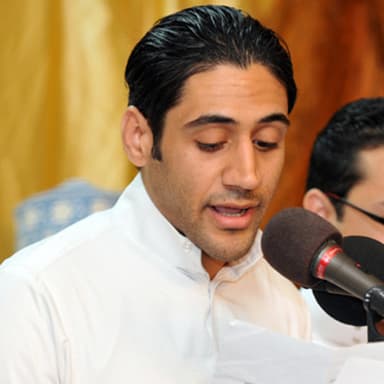 زيارة السيدة زينب (عليها السلام)