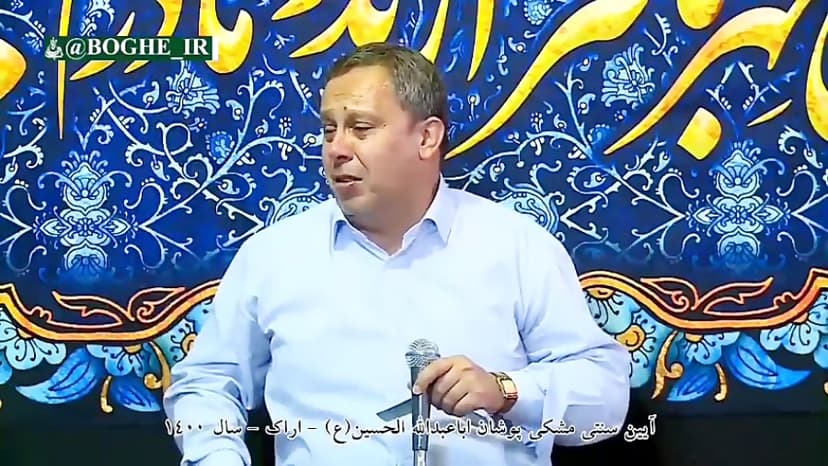 السيد جواد رفيعي
