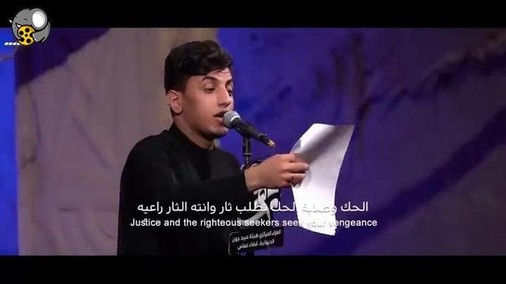 محمد أبوالحسن
