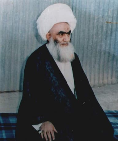 زيارة أمين الله