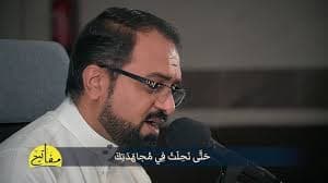 علي اللباد