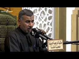 حديث الكساء