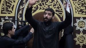 حديث الكساء