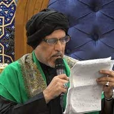 قبل عينك