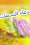 غير معروف