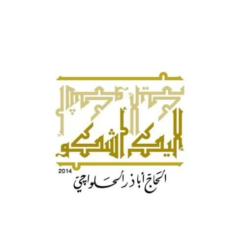 image box