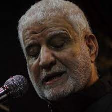 من بعد محسن