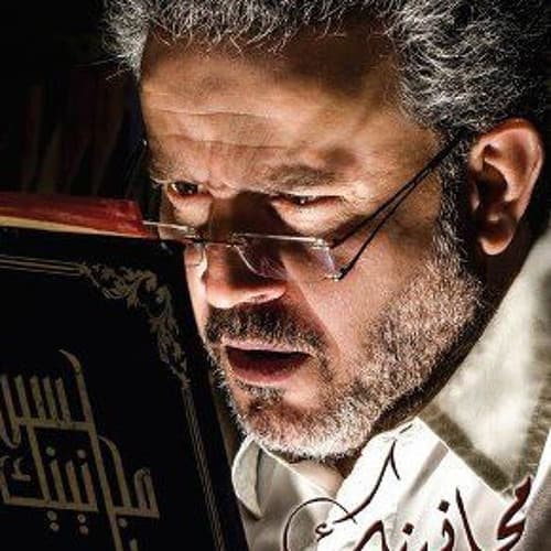 باسم الكربلائي