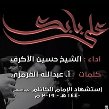 كل أيامي