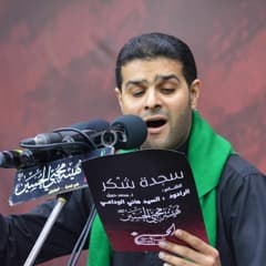 ملحمة الاصرار