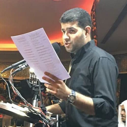 إصدار آهات الطف