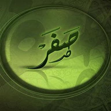 وقال الملك إني أرى سبع بقرات سمان يأكلهن سبع عجاف