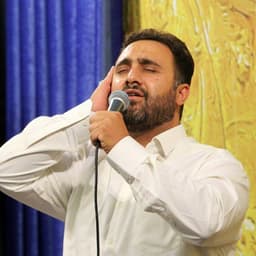 محمد فصولي الكربلائي