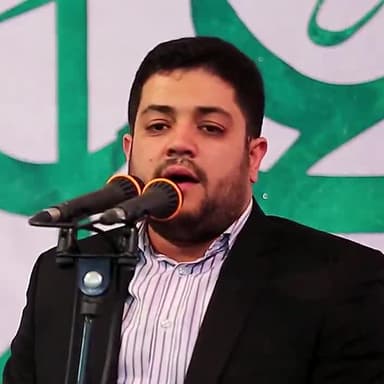 اشلون بیه