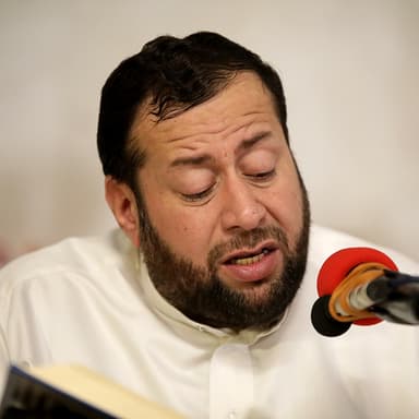 زيارة وارث