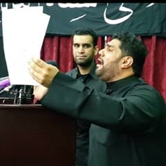 محمد العلي