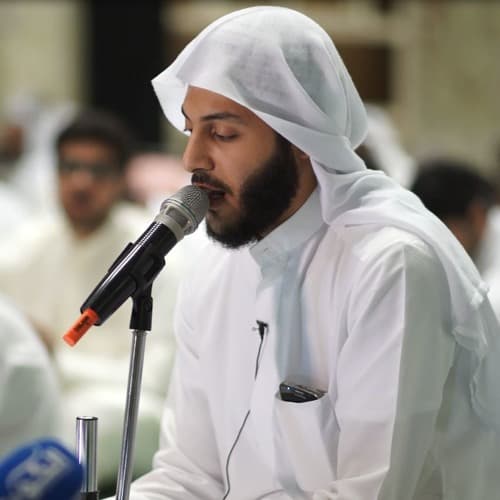 محمد مال الله