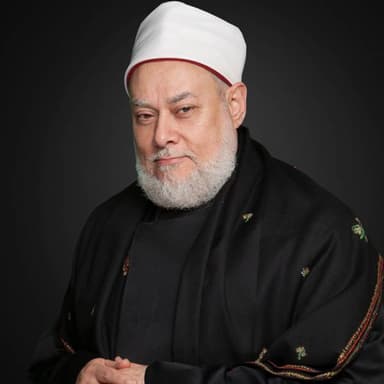 هذا الذي تعرف البطحاء وطأته (على لسان أهل السنة )