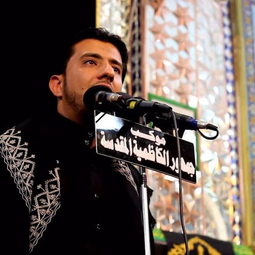 كرار الكاظمي