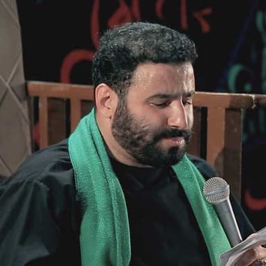 دعاء عرفة