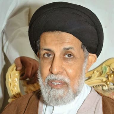 أذان