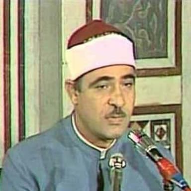 سورة التوبة