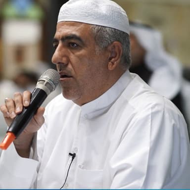 الجوشن الكبير
