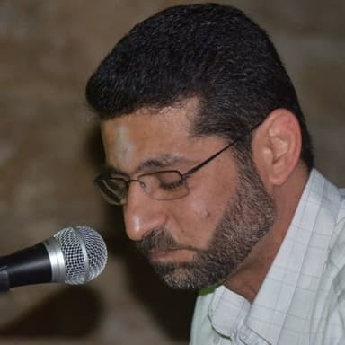 زیارة عاشوراء