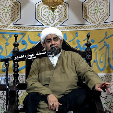 دعاء اليوم الخامس من شهر رمضان
