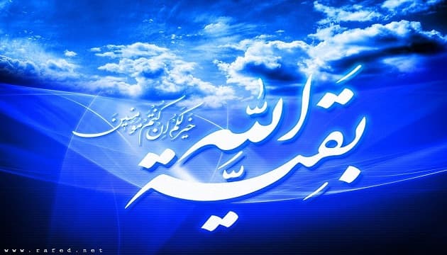 السؤال : كيف كان اماماً وهو في الخامسة من عمره ؟ 