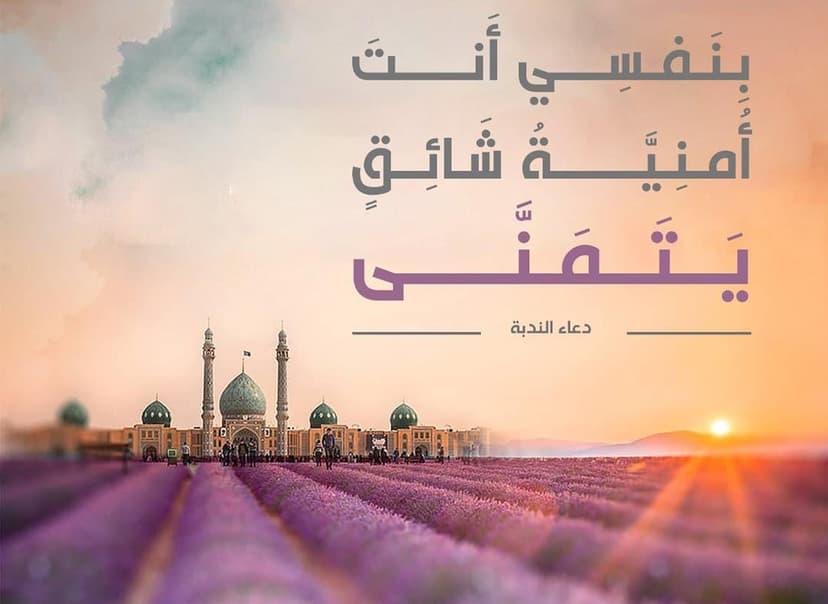 كيف نقرأ علامات الظهور ؟