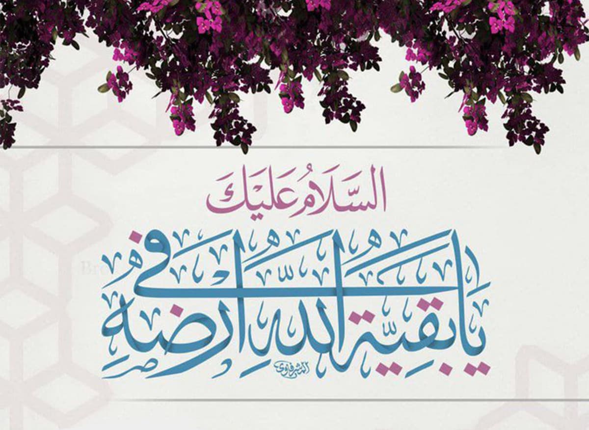 هل بالإمكان أن يعيش الانسانُ قروناً طويلة ؟!