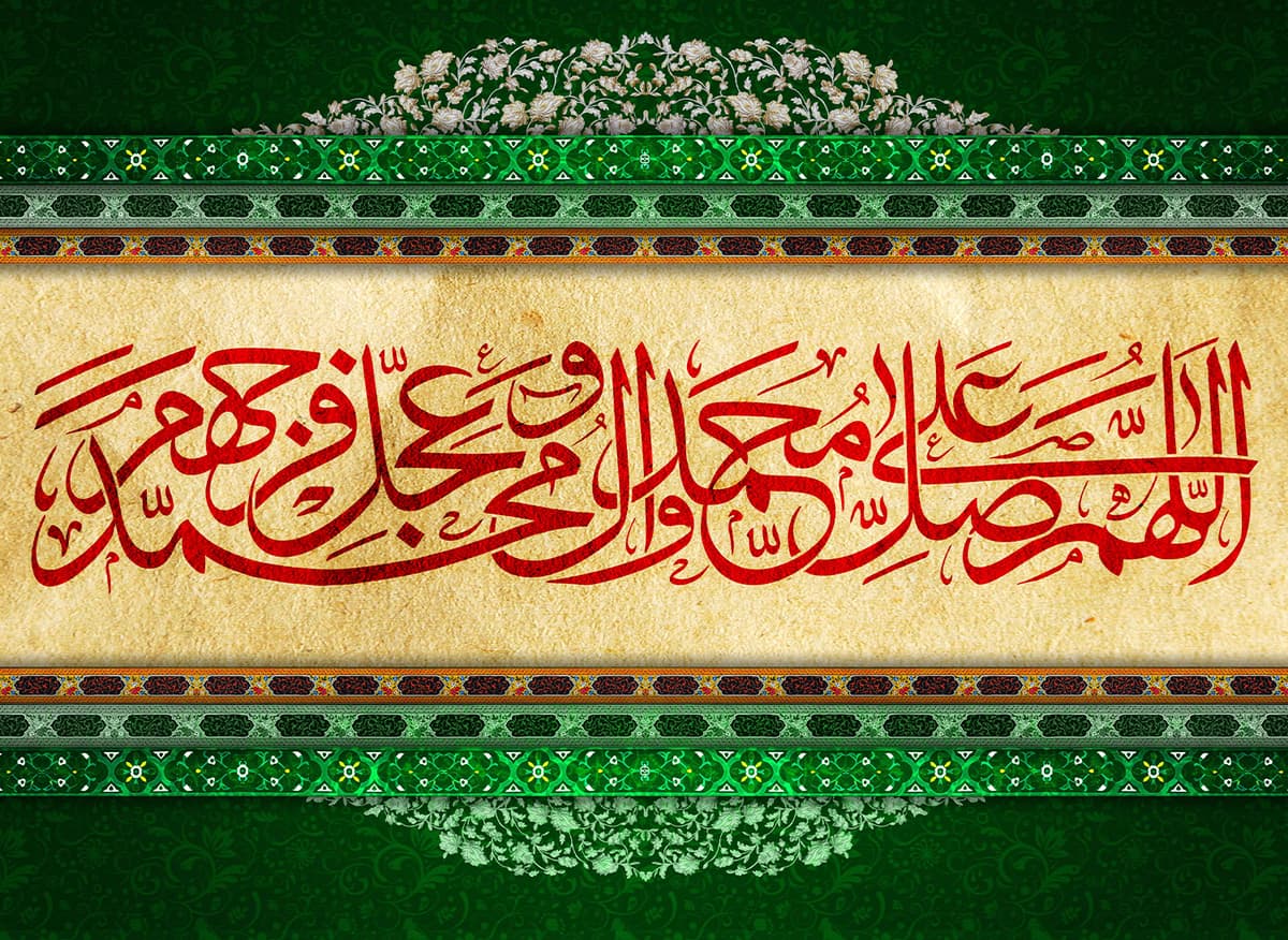 الإمام المهدي عليه السلام في بيان الإمام الحسن المجتبى عليه السلام