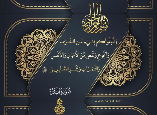 نار من المشرق في الحجاز قرب ظهوره عليه السلام