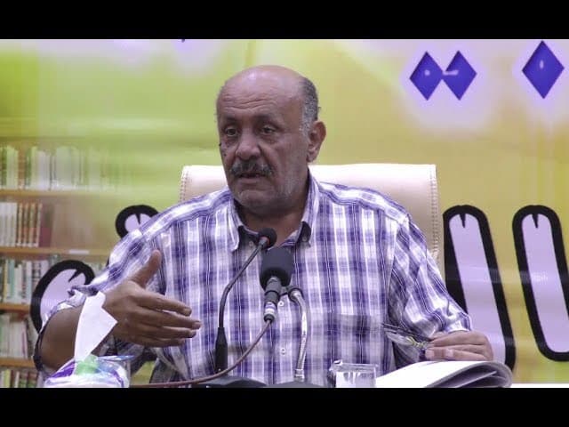 ثامر الوندي