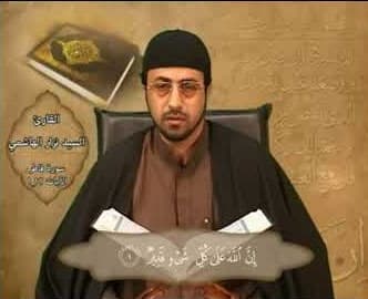 السيد نزار الهاشمي